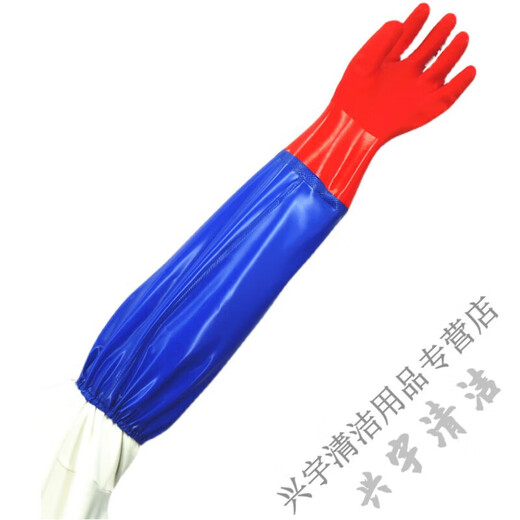 Kill fish aquatic products extra long plus velvet to keep warm kitchen housework cleaning dishwashing gloves rubber leather laundry clothes latex for women one size fits all - blue cloth 60 cm one-piece velvet red 1 pair L