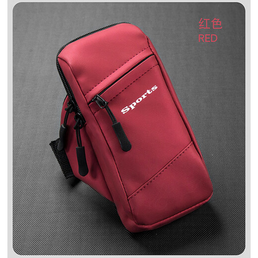 GPHF Japanese lightweight running mobile phone arm bag unisex arm bag arm sleeve wrist bag night running sports mobile phone bag black