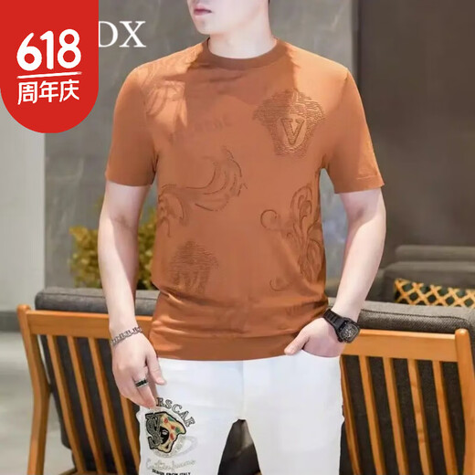 MODX针织冰麻短袖T恤男士新款轻奢冰丝时尚半袖体恤休闲品质男装 9902绿色 M _【90-115斤】