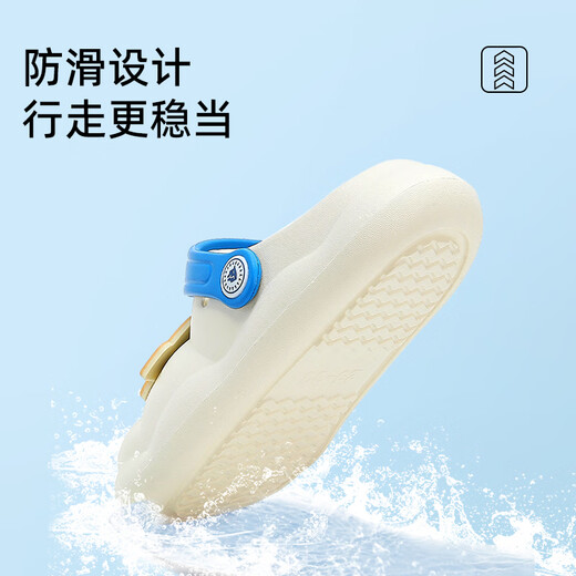 Teranis Summer Slippers para niños zapatos agujeros para niños y niñas sandalias para bebés zapatos de playa beige 23