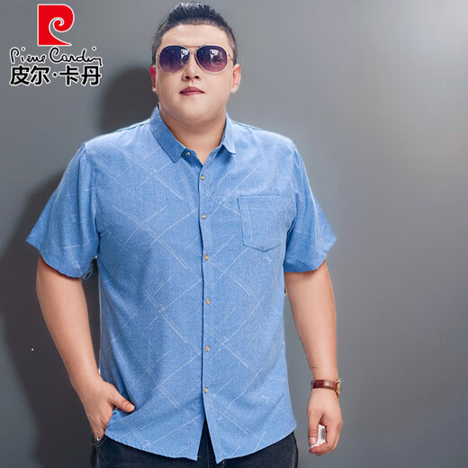 皮尔卡丹（pierre cardin）短袖大码衬衫男加肥加大号男士棉衬衣宽松薄印花大码男装半袖肥佬 5155灰红 2XL (建议140-155斤)