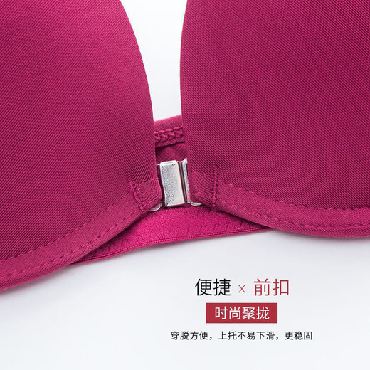 Modal beautiful back Korean style underwear for women with front buckles and crossed backless without marks for young women's sense thickened lace bra set Rose red butterfly underwear 70A 32b (recommended 80-90Jin [Jin equals 0.5 kg])