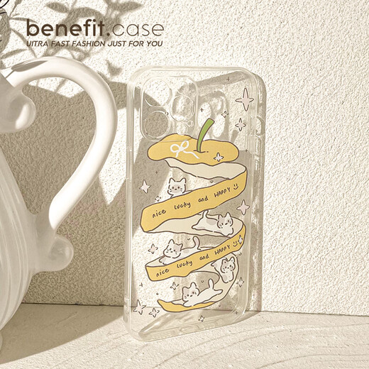 Caiyuan Ying benefit peeling apple running kitten 16 suitable for iPhone15promax Apple 15PRO mobile phone case High transparency-01QP15829TA Apple rabbit iPhone16plus