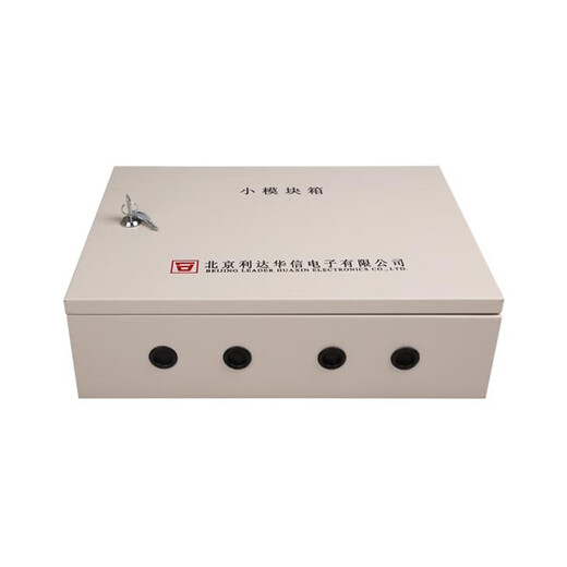 Beijing Lida Huaxin MKX-06C module box MKX-04C multi-module module box MKX-04C