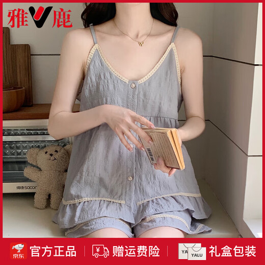 雅鹿温柔风睡衣女夏季吊带云朵棉薄款甜美雾蓝色带胸垫学生家居服套装 9904杏色【带胸垫可拆卸】 M 【建议体重75-95斤】