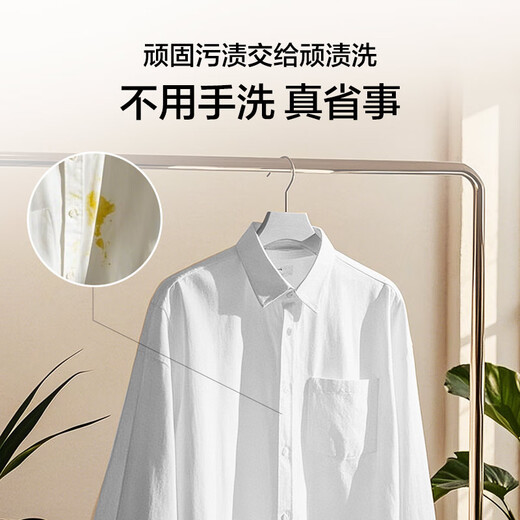 Haier drum washing machine 10KG 25 years new product fully automatic first-class energy efficiency direct drive frequency conversion + ultra-thin embedded + essence washing + smart investment government subsidy XQG100-BD38A1