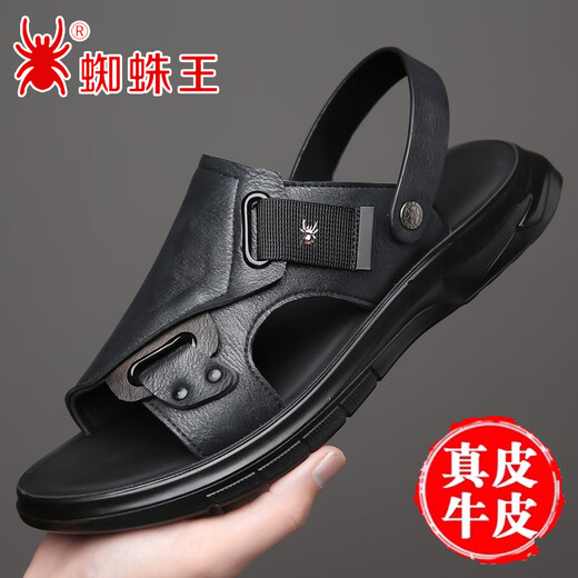 蜘蛛王凉鞋男2025新款夏季真皮休闲外穿沙滩鞋男士防滑两用凉拖鞋 9923棕色 41
