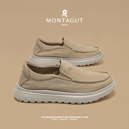 Montagut (Montagut) Français Old Pékin Chaussures Chaussures pour hommes Saloux Soft Sole Sole et chaussures décontractées Chaussures en toile pour hommes Khaki - Tissu de tissu respirant 39 (taille de chaussure en cuir) = Chaussures de sport Taille 40