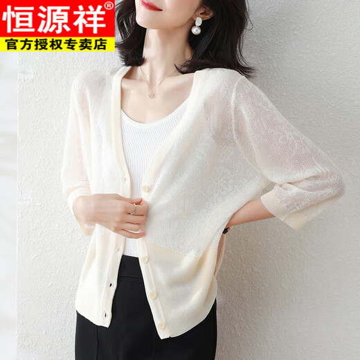 Hengyuanxiang Seda Cardigan de tejido Fino Summer Summer New Style con falda de suspender con una pequeña camisa de aire acondicionado de protección solar con protector solar de chal 148 Black L Recomendado 105-115Jin [Jin equivale a 0.5 kg]