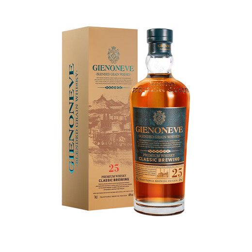 格兰尼维英国进口25特醇苏格兰威士忌洋酒烈酒40度700ml 1瓶【尝鲜价】含礼盒