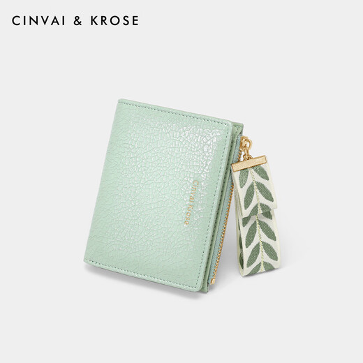 
CinvaiKrose official website small c/short wallet women's 2025 new multi-function coin wallet simple wallet card bag avocado green