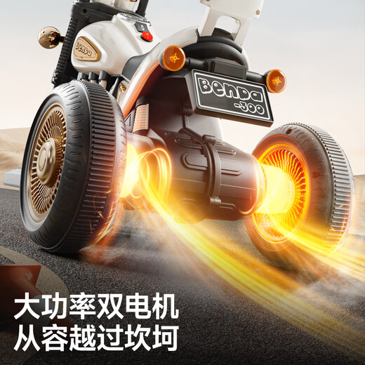 Magmeng children's electric car, motorcycle, 1-3-6 year old boy and girl baby car, can sit and charge, double remote control toy car, white, 6V10 battery + dual drive + sidecar + remote control, Bluetooth music/cool lights