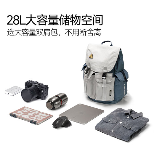 ACROSS双肩包男女时尚大容量背包笔记本电脑包初中高中大学生防泼水书包 奶咖