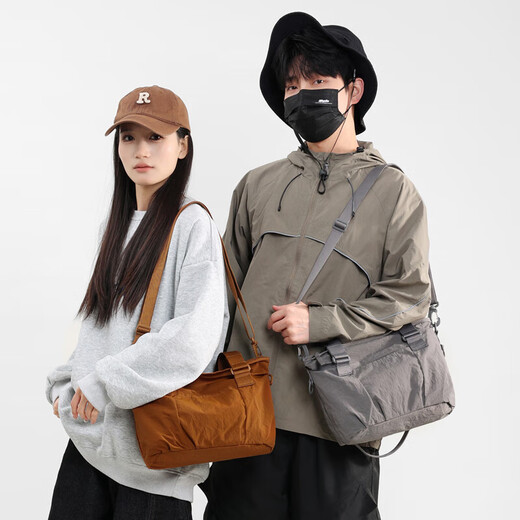 Universelle Reisetasche mit großer Kapazität für Männer und Frauen, leichte und einfache neue vielseitige Aufbewahrungs -Umhängetaschen Crossbody -Tasche für Frauen, hellblau, einzelne Größe