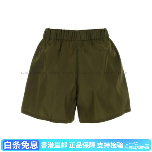 普拉达（PRADA）纯色松紧腰宽松休闲短裤女款绿色 绿色 42