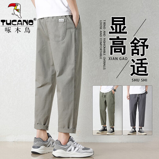啄木鸟休闲裤男士夏季薄款宽松直筒2025新款工装裤时尚百搭运动长裤子男 9904-军绿色夏季 薄款 S 【建议95-110斤穿】