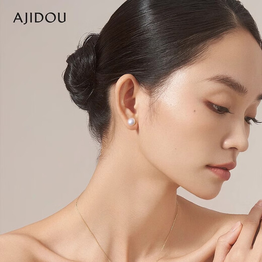 AJIDOU Ajidou earrings S925 freshwater pearl earrings light luxury niche high-end sense simple fashion gift box Chinese Valentine's Day gift