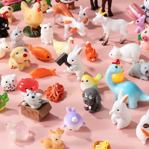 Blind Bag Small Animal Simulation Mini Ornamente Luminöses Cartoon Spielzeug unabhängige Verpackung für Kinder kreative Ornamente mit 10 Paketen ohne Spezifikationen