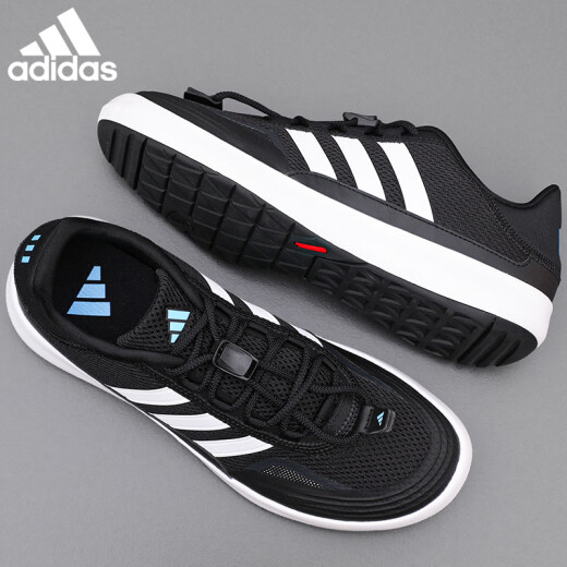 ADIDAS阿迪达斯官方运动鞋男鞋夏季新款网面透气轻便休闲经典复古跑步鞋 JH9756【官方正品 假一赔十】 43