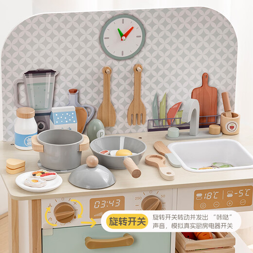 Figani simulé mini-kitchen ensemble ensemble enfants cuisinant et ayant une maison de cuisine pour une fille d'anniversaire cadeau