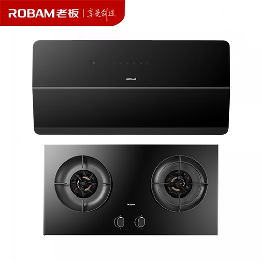ROBAM老板CXW-260-5008-U1/5009S/5010S/5925S/7765-U1M/5068S超薄吸油烟机 5008-U1+9B312烟灶套餐5.2kW