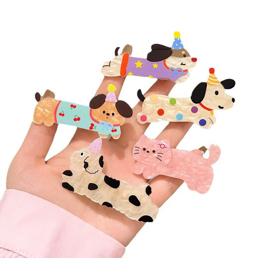 Cute Cartoon Party Puppy Cat Hair Clip Women's Side Broken Hair Bangs Clip Children's Duckbill Clip Headwear Hair Clip 01 Complete Set of 5 Pack
