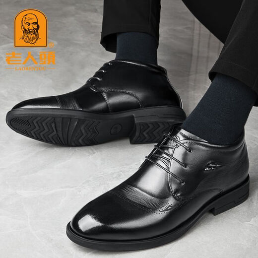 Tête du vieil homme (Laorentou) Chaussures en cuir d'hiver pour les chaussures de cuir en coton pour hommes de vache pour hommes plus en velours épaissis de chaussures de coton chaud décontractées