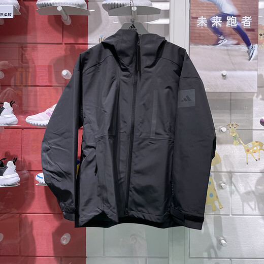 阿迪达斯 （adidas）男装2024冬季户外防雨登山徒步跑步夹克外套IV7368 IM8528_黄色 S