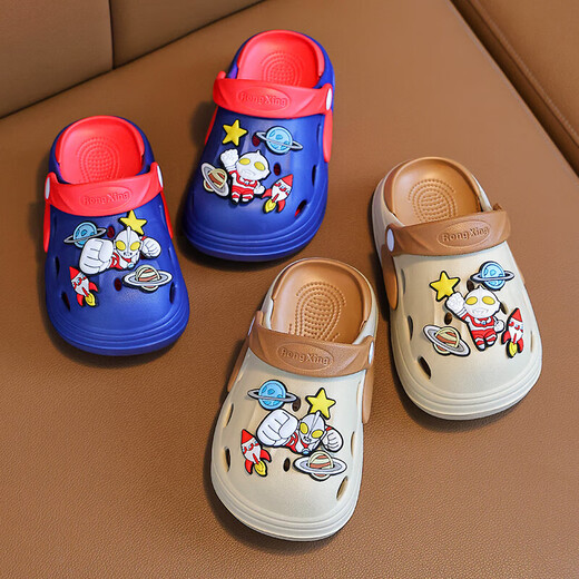 EVA Summer Cute Cartoon Ultraman Boys and Girls Croc Shoes Non-slip, Wear-Resistant and Breathable Home Croc Shoes EVA Environmentally Friendly and Skin-Friendly Upgraded Version Blue 30 Inner Length 19CM