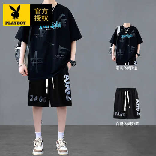 花花公子（PLAYBOY）夏季短袖t恤休闲运动套装男士加大码短裤2025新款一套半袖上衣服 693米+大字母裤 M
