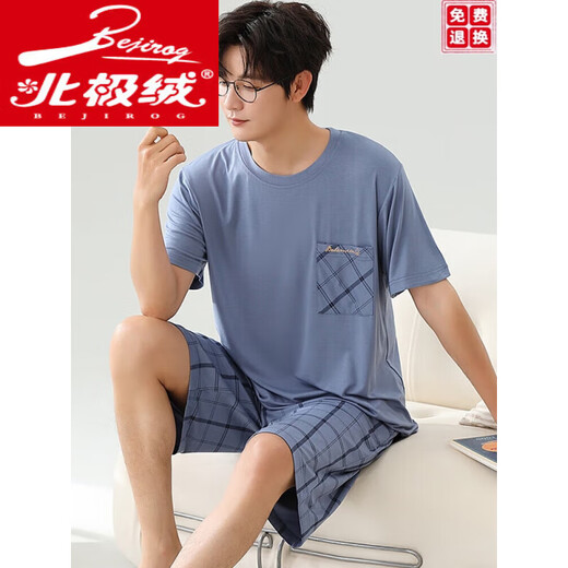 Arctic Velvet Pyjamas Herren Sommer kurzärmelige Shorts Home Clothes Jugend Dünne Sommer lässiger loser loser großer Anzug 6623 l