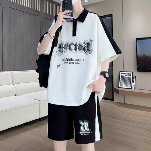 T-shirt à manches à manches courtes Gegusen Summer Boy 12-16 ans Beau Big Children Tendy Casual Suit Trend 6629 blanc (courte manche + short) xl 130-145 Jin [Jin est égal à 0,5 kg]