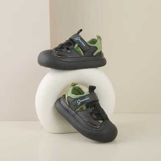 Official website Fangjian Dianqi Summer Fashion New Children's Sandals Boys Baotou Anti-kick Holes Shoes Female Baby Toddler Pink 27 Inner Length 17cm