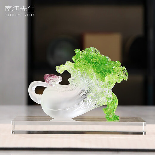 Mr. Nan Chu's fortune-enhancing glazed cabbage ornaments, simple style, high-end living room and office ornaments, housewarming and opening gifts