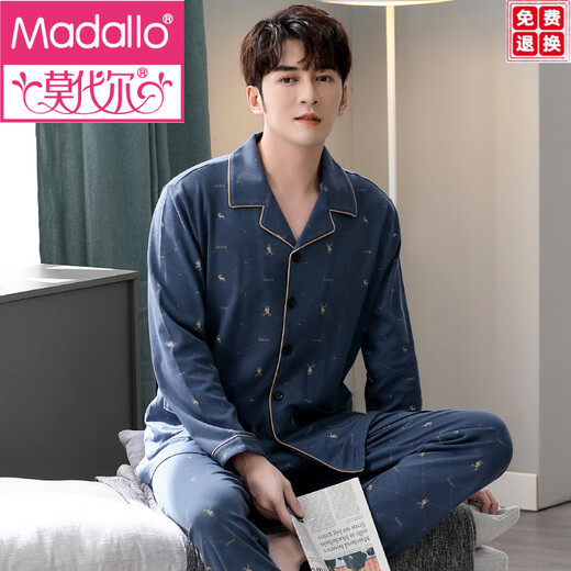 Modal Pyjamas für Herren Frühling und Herbst Pure Cotton Long Sleeve Herbst 2025 Neue Herbst- und Winter-Herbst- und Herbst-Heimkleidung für Männer Herbst und Winter.