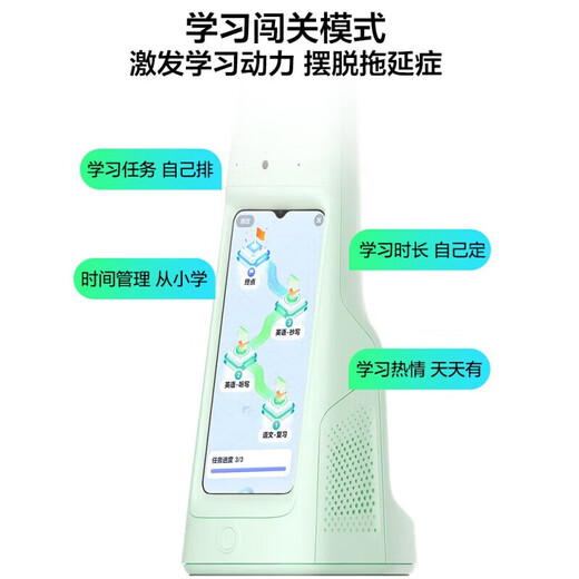 大力智能全新大力学习机智能家教灯作业灯T6ProT5学生护眼台灯Y6学 Y6樱花99新 m6珍珠白内存32G