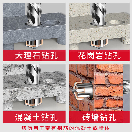 Delixi Electric Cross Impact Electric Hammer Drill Bit Concrete Wall Tungsten Steel Alloy Drilling Square/Round Shank Alloy Drill Bit 6*110mm Round Shank Concrete/Granite/Marble