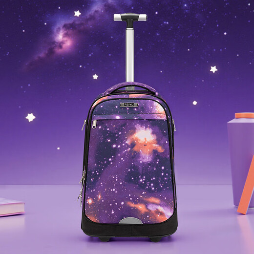 Walker Shop Junior high school and primary school students can climb stairs large wheel trolley school bag waterproof large capacity men and women travel backpack trolley bag starry sky blue 19 inches