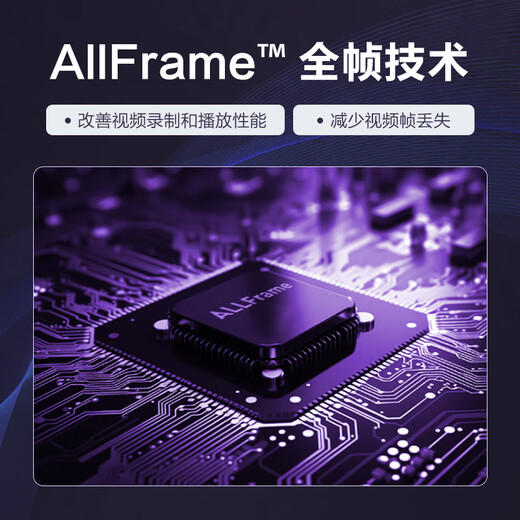 Western Digital (WD) 8TB surveillance-grade mechanical hard drive WD Purple Western Digital Purple SATA 256MB CMR vertical security storage 3.5 inches WD85PURZ