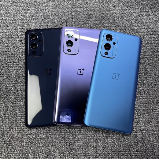 Suitable for OnePlus 9 original glass back cover 1+9Pro original mobile phone back case 1+9R battery cover case OnePlus 9R (Lanyu)