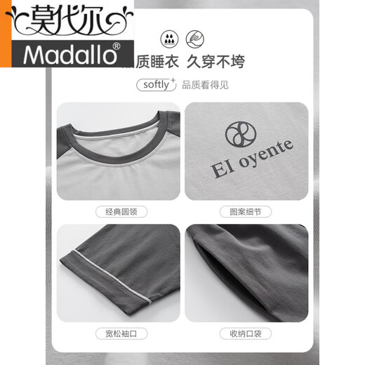 Modal 2025 Nuevo pijama a rayas de verano para hombres para adolescentes de verano hombres de manga corta ropa de algodón de algodón puro para hombres de gran tamaño hde-9928 l
