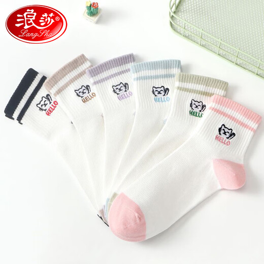 Langsha-Socken für Frauen, alle Jahreszeiten 100% reine Baumwoll-Baumwollsocken für Frauen, antibakterielle und geruchsfeste Baumwolle, trendige und vielseitige Frauensocken [exquisite Geschenkbox] gemischte Farbpaare, eine Größe, eine Größe (34-38 Größen)