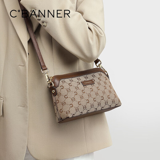 Qianbaidu CBANNER Bag Women's Bag Crossbody Bag One-Shoulder Printed Mobile Bag Light Luxury High-end Birthday Chinese Valentine's Day Gift for Girlfriend