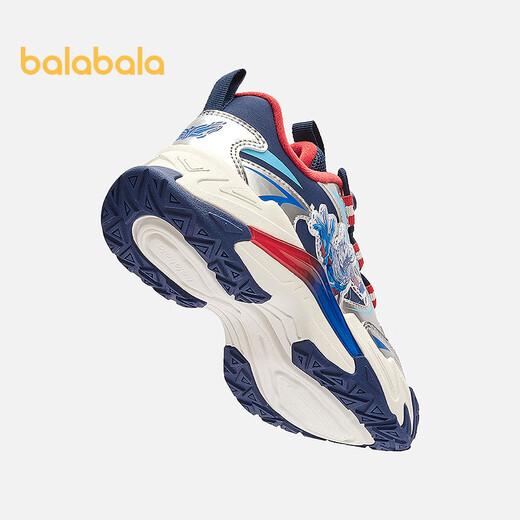 Balabala Children's Sports Shoes Boys' Dad's Shoes 2025 New Autumn and Winter Shoes Trend Ultraman IP 208425140108