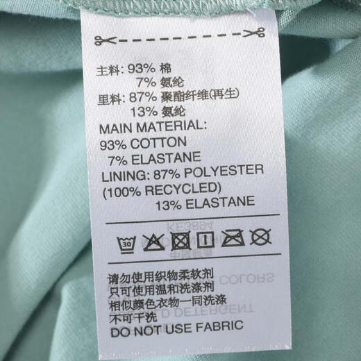 阿迪达斯 （adidas）Originals三叶草2025年女子POLO PAD TANK短款运动紧身翻领背心 KE3894 M