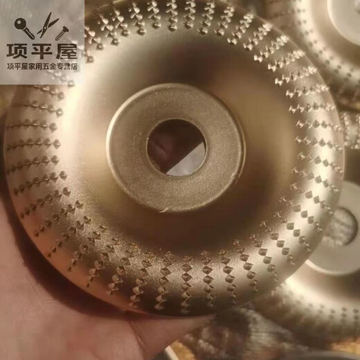 Shushe 125 angle grinder special cross-border woodworking grinding and shaping thorn disc angle grinder with hard round grinding wheel sharpening blade 22/125 plane