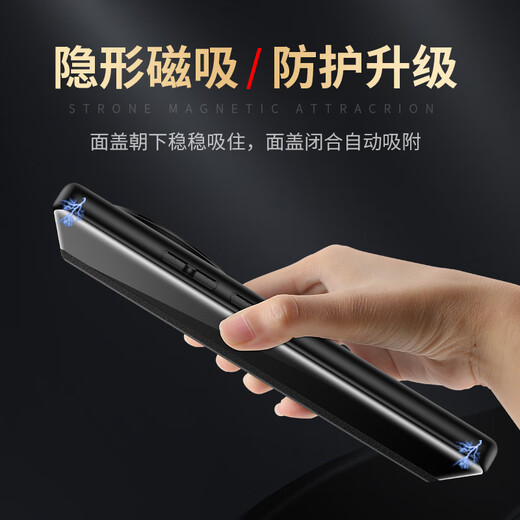 Demany Daymonyvivos30 Mobilfunkkoffer S30 Promini Magnetic Lap Protective Case S30-Serie S30 Pro Neu Neu-inclusive Anti-Fall-Business-Premium-Shell für Männer und Frauen Schwarz (Real Leder Magnetic Lap Antwort) + Film Vivo S30