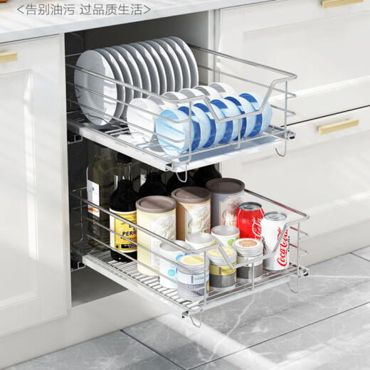
YWZR fruit and vegetable basket 500 cabinet vegetable basket 600 kitchen 304 stainless steel 800 drawer basket vegetable storage damping slide rail Double layer 41 depth 720 cabinet flat basket - inner width 675-695 multi-layer_drawer type_door opening