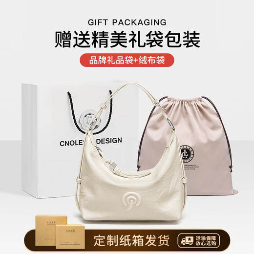 Cnoles Xiaofeng Bag Hobo Bag Damen Nische High-End Crossbody Tote Achselhöhlen-Tasche weiß chinesisches Valentinstag Geschenk