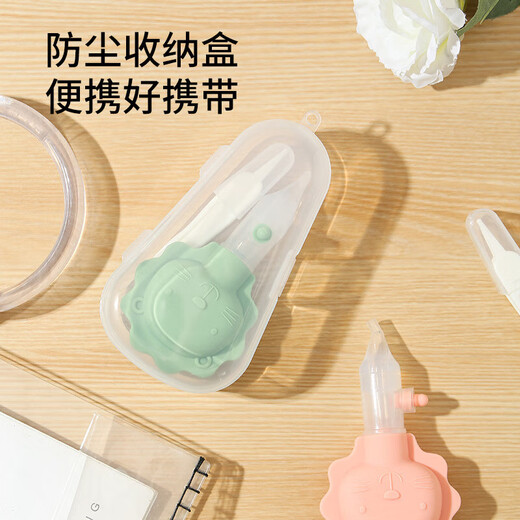 吸鼻器婴儿鼻屎清理器手泵式鼻屎夹新生掏鼻屎镊鼻涕婴幼儿清洁器 黄色吸鼻器+镊子+收纳盒
